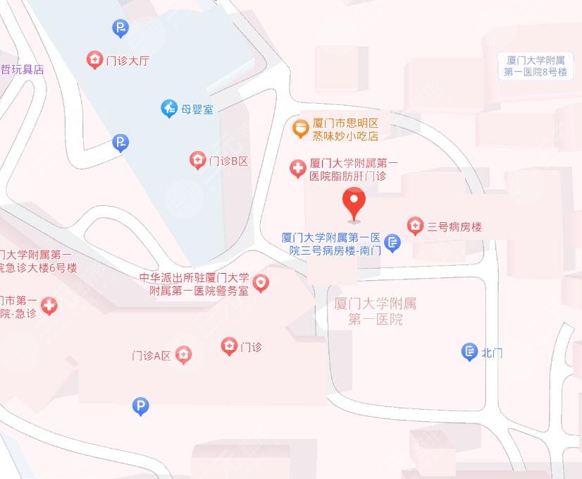 厦门第一医院地址