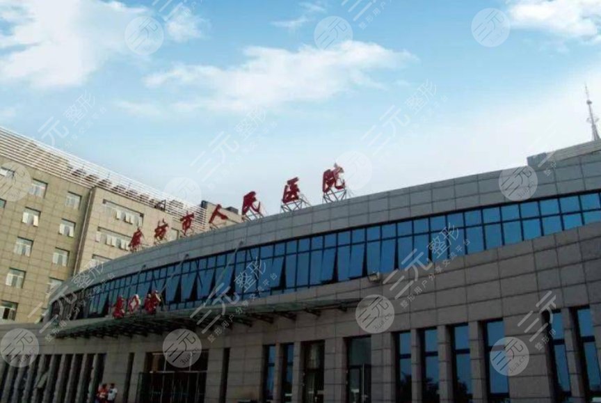 廊坊市人民医院