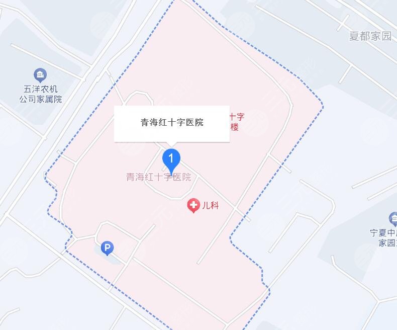 青海红十字医院地址