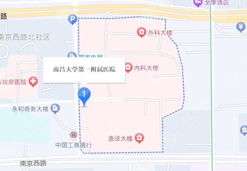 南昌大学第一附属医院
