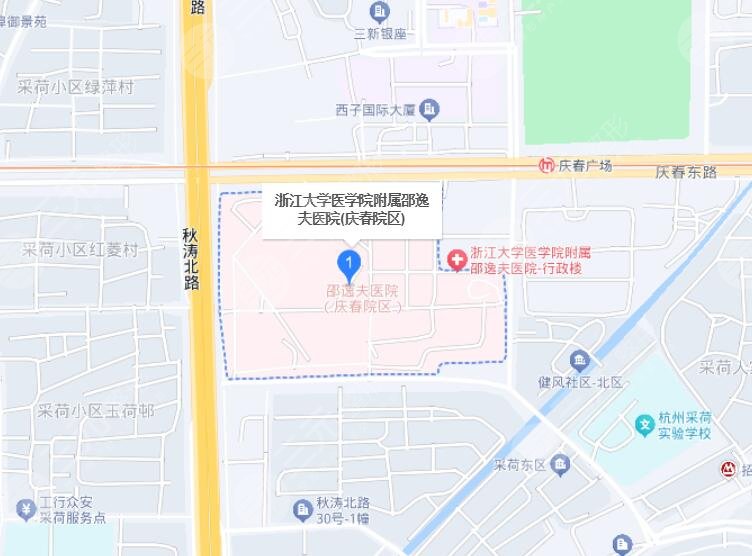 浙江大学医学院附属邵逸夫医院地址