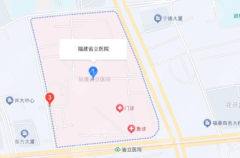 福建省立医院地址