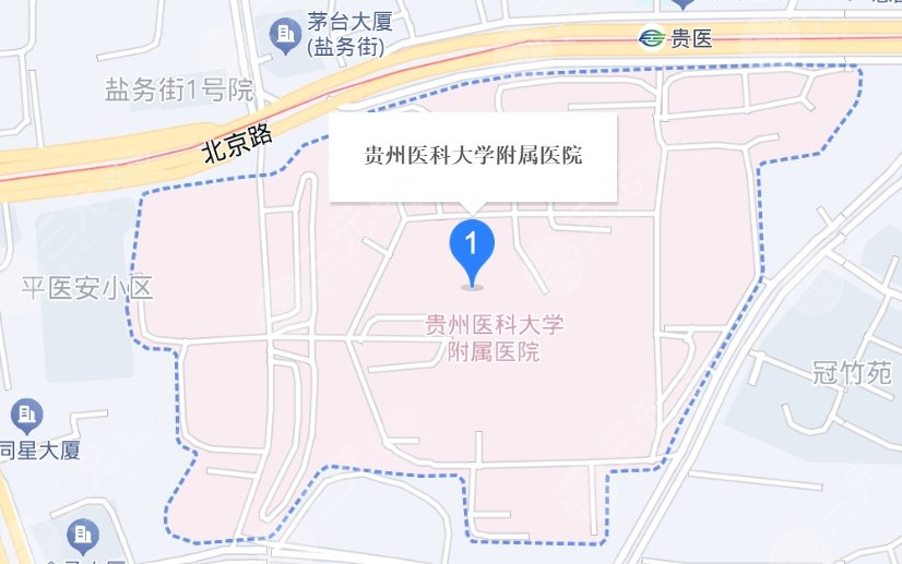 贵州医科大学附属医院地址