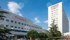 中日医院整形科双眼皮谁做的好？胡晓根、齐彦文实力口碑都很靠谱！