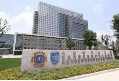 邵逸夫医院整形科费用高吗？附2025新版价格表揭晓！