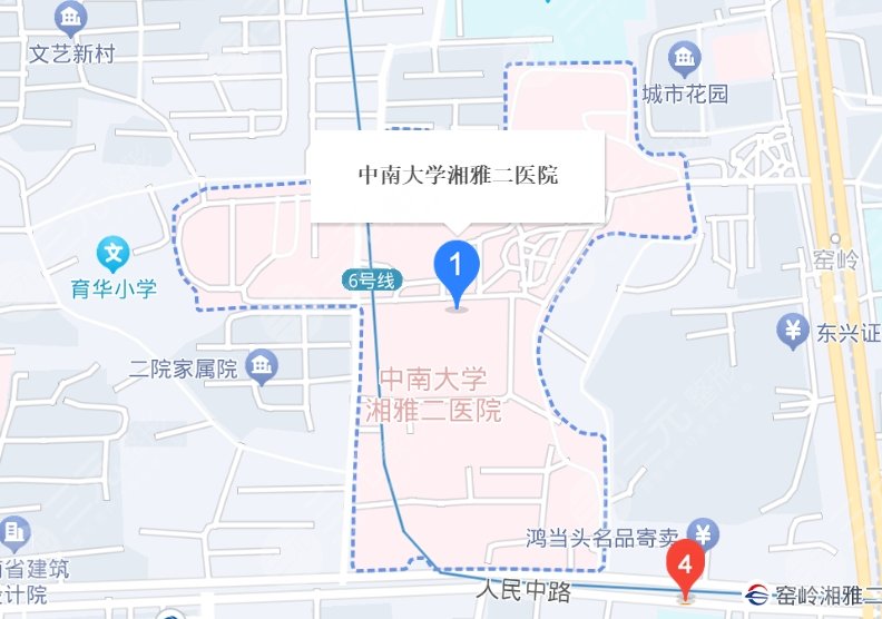 湘雅二医院