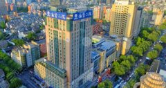 浙医二院整形价目表2025新版发布！医院热门项目有哪些？基本信息参考