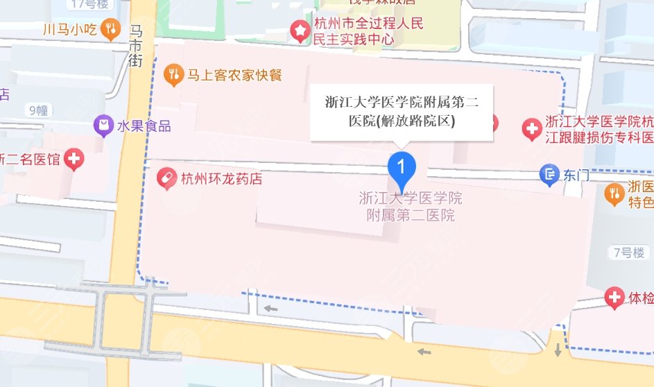 浙江大学医学院附属第二医院