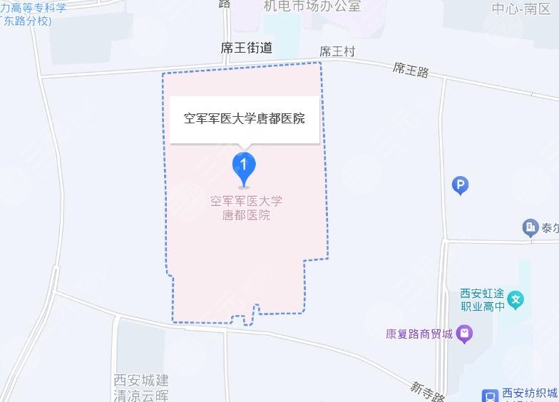 空军军医大学唐都医院地址