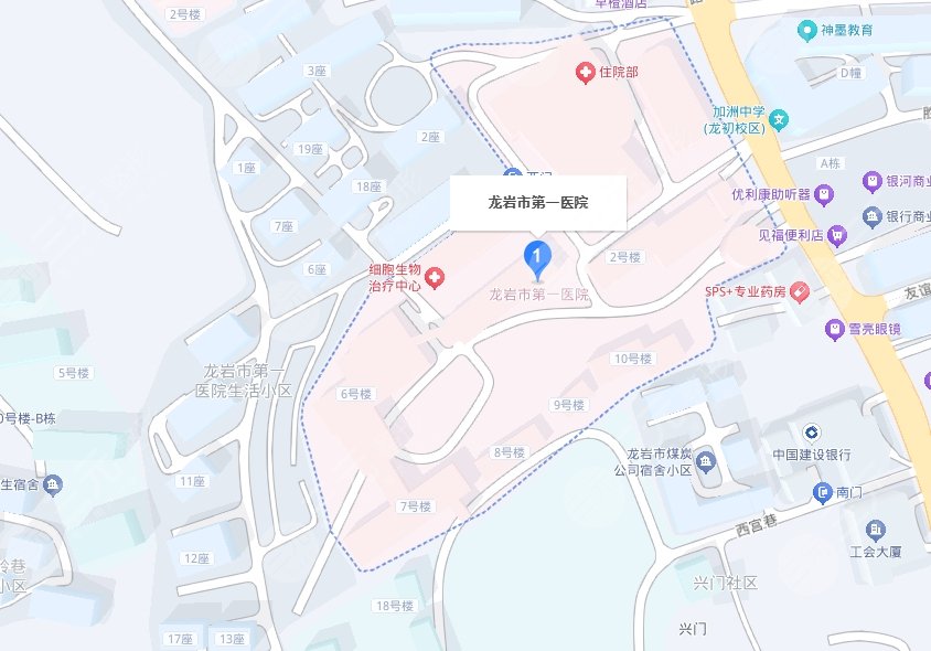 龙岩第一医院地址