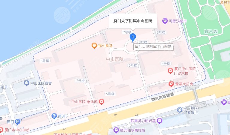 厦门大学附属中山医院