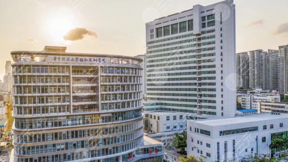 华中科技大学协和深圳医院