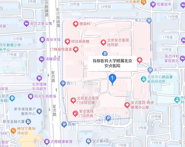 北京安贞医院