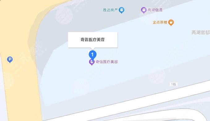 武汉奇佶医疗地址