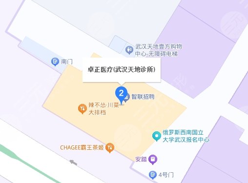 武汉卓正地址