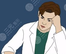 黄祖根医生做的鼻子怎么样?鼻部整形项目科普!面诊技巧get! 黄祖根医生做的鼻子怎么样?鼻部整形项目科普!面诊技巧get!