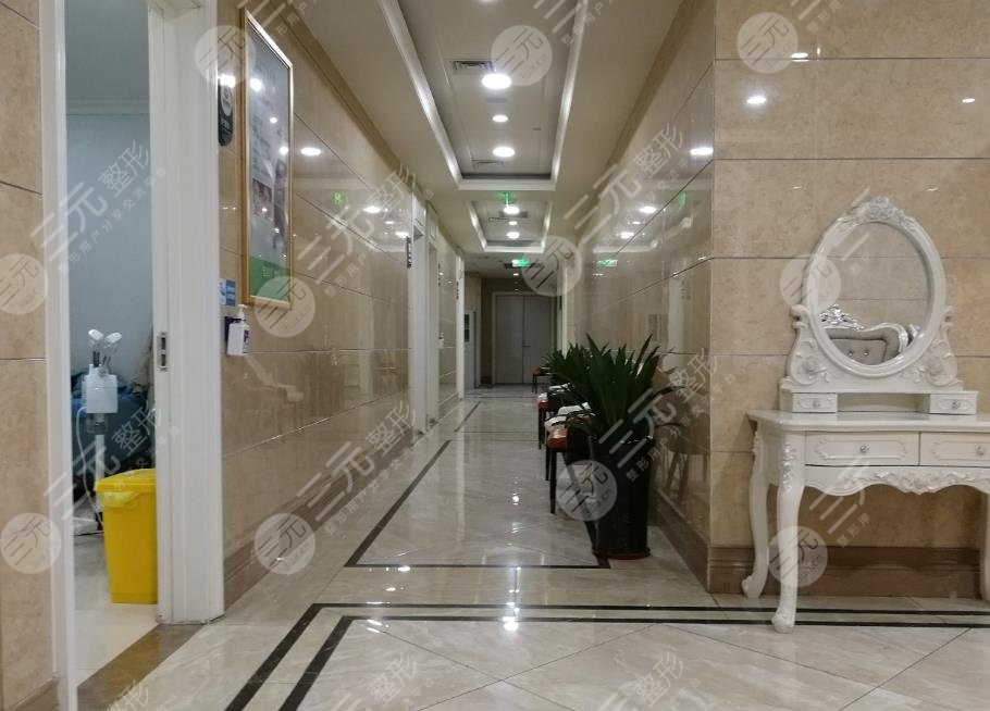 丽可医疗美容门诊部