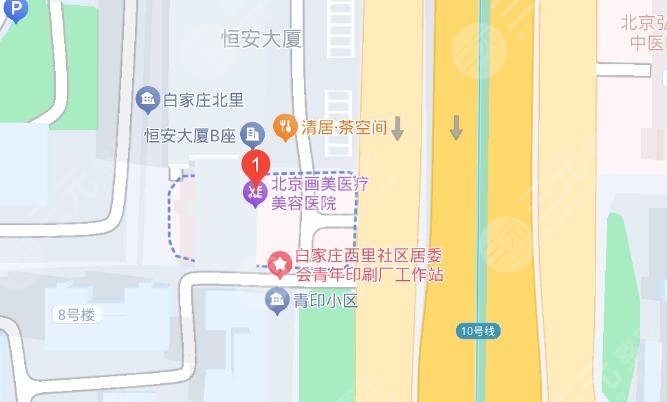 北京画美医疗美容医院地址