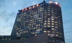 宁夏医科大学总医院自体脂肪隆鼻费用多少？变美常见问题|你问我答
