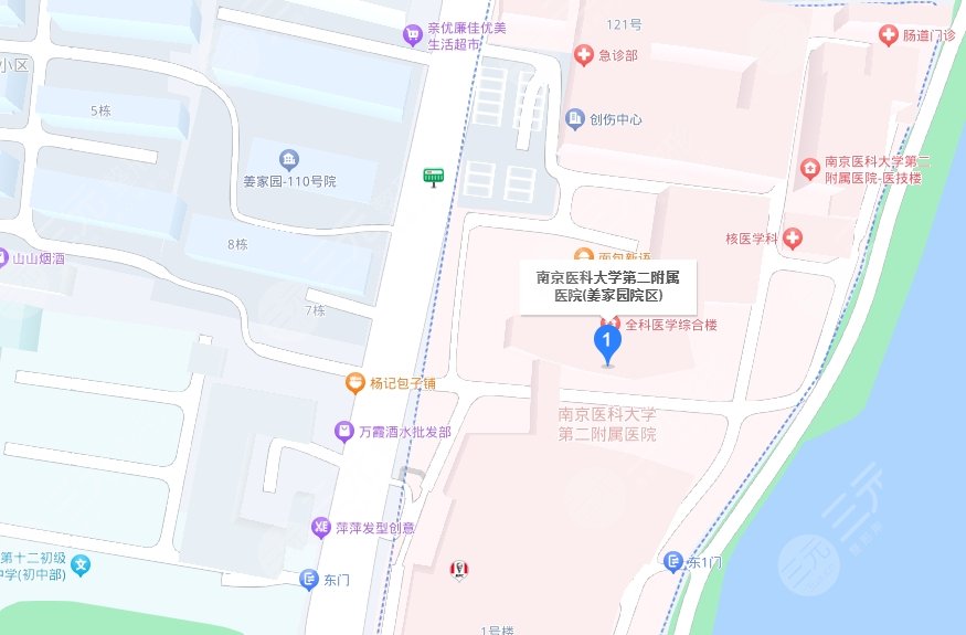 南京医科大学第二附属医院