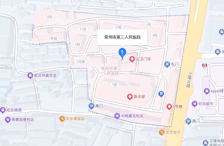常州市第三人民医院地址