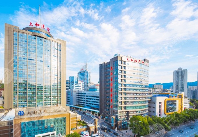 十堰太和医院地址