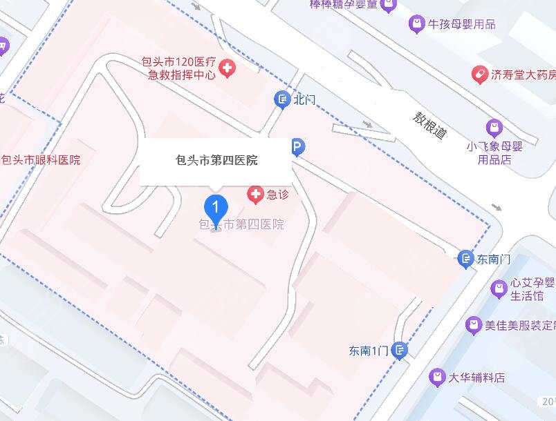 包头四医院地址