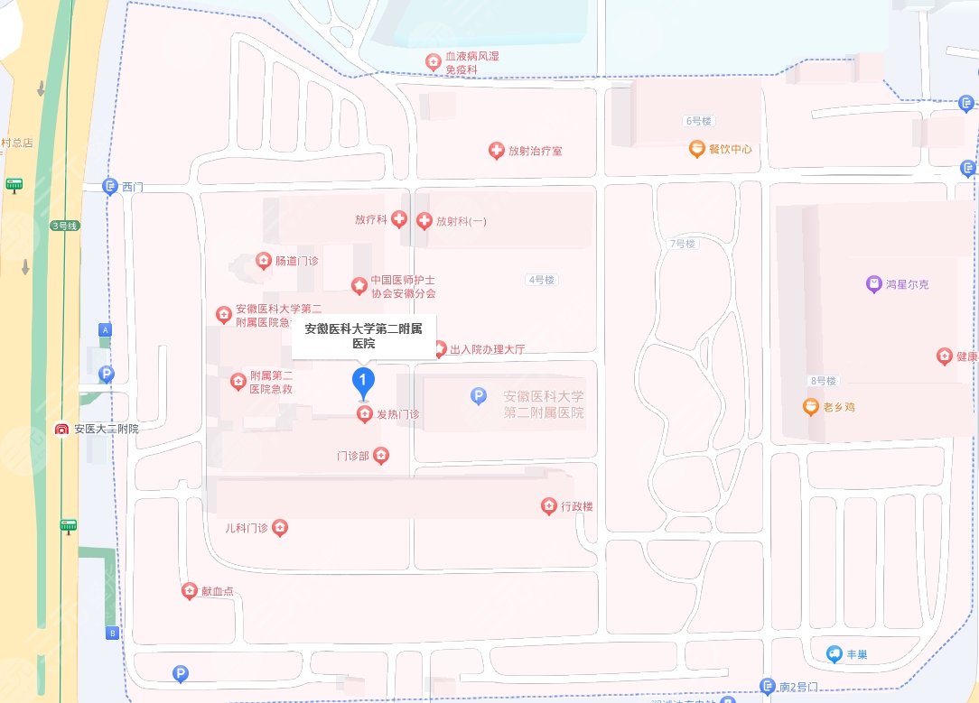 安医二附院