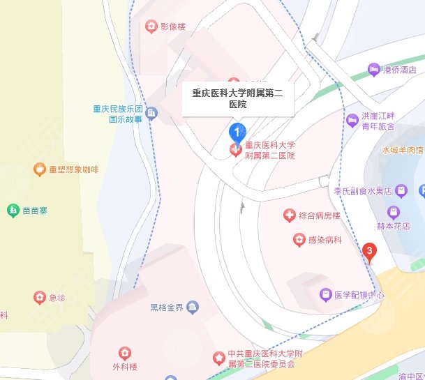 重庆医科大学附属第二医院