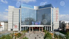 长治市人民医院隆胸多少钱？贵不贵？全新价目表一览！