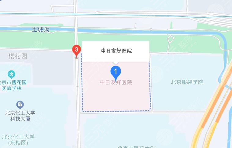 中日医院地址