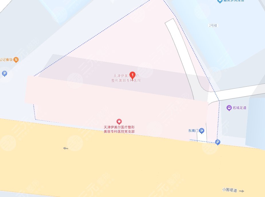 天津伊美尔医疗整形美