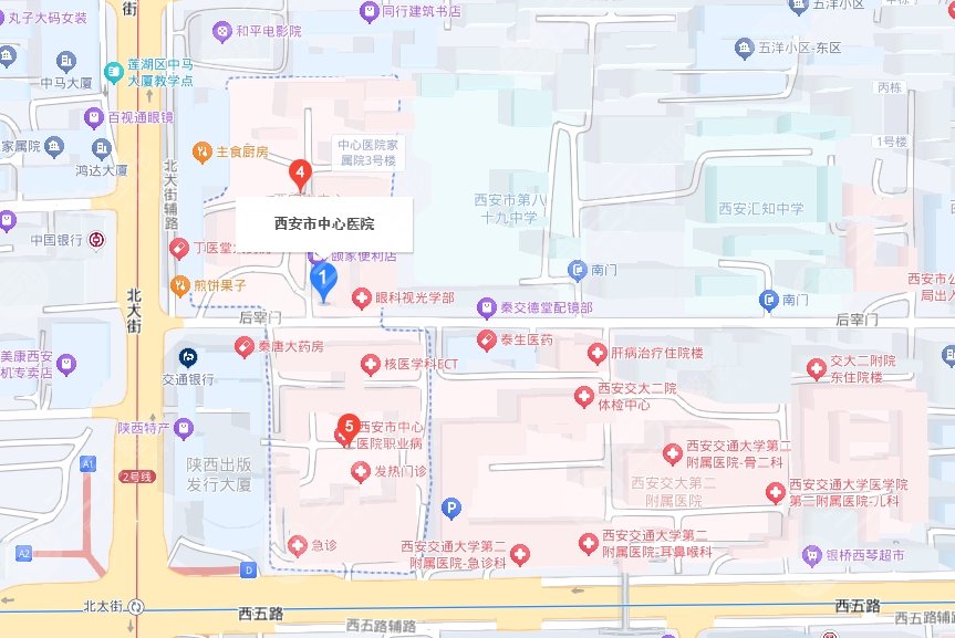 西安市中心医院