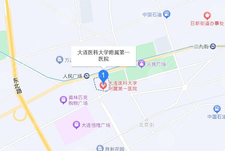 大连医科大学附属第一医院地址