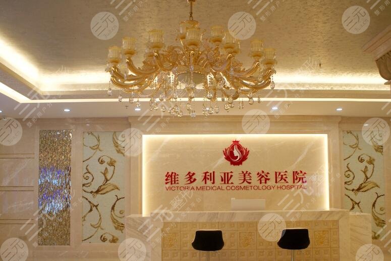 苏州维多利亚