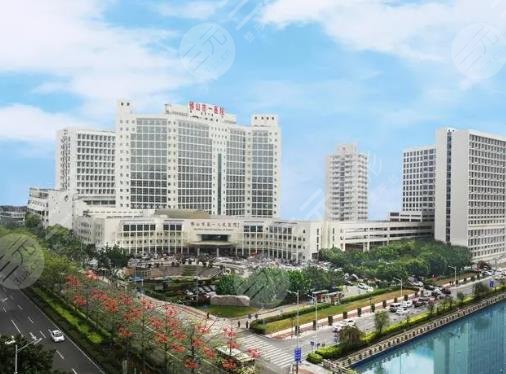 佛山市第一人民医院