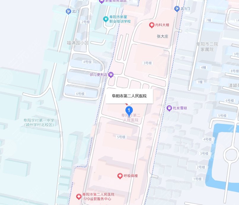 阜阳第二人民医院地址