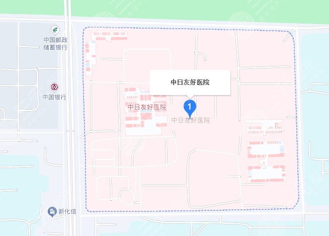 中日友好医院
