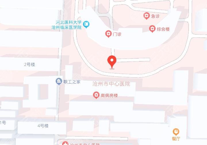 沧州中心医院地址