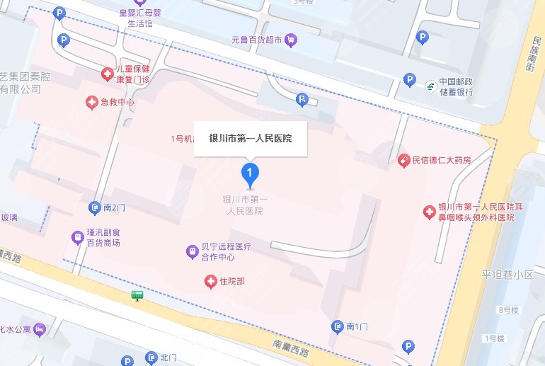 银川第一人民医院