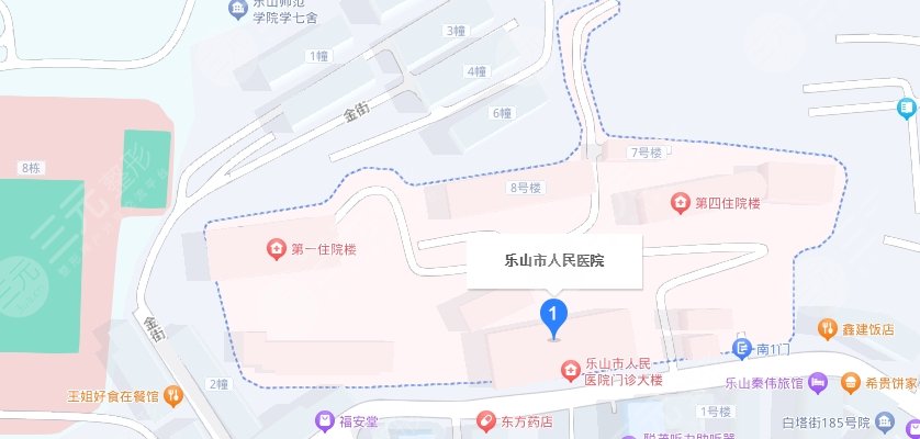 乐山市人民医院