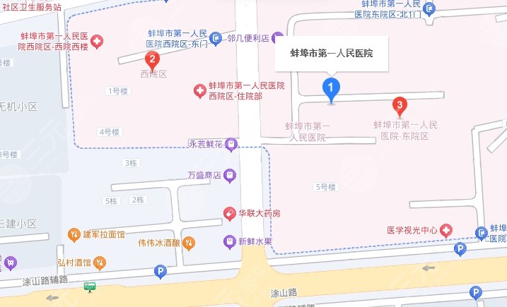 蚌埠第一人民医院地址