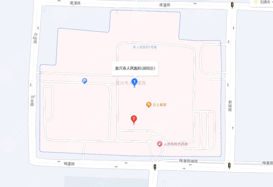宜兴市人民医院