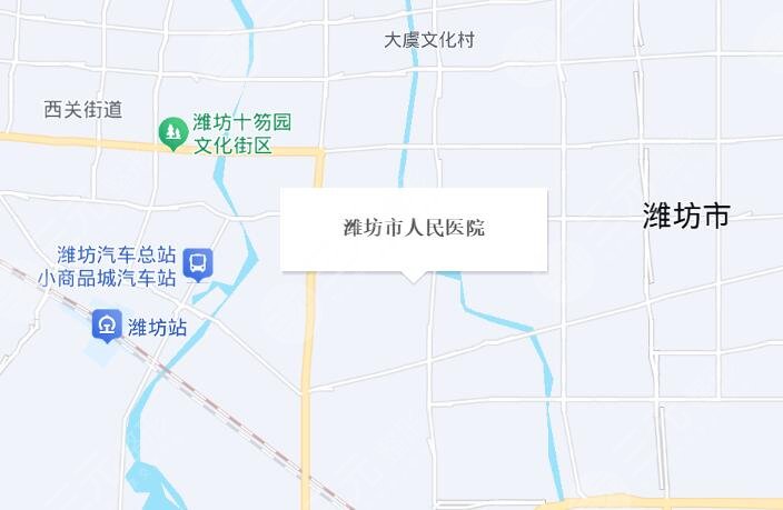 潍坊人民医院地址