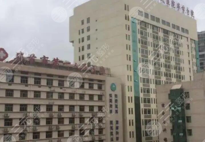 毕节第一人民医院