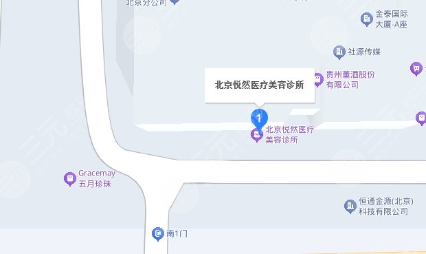北京悦然医疗地址