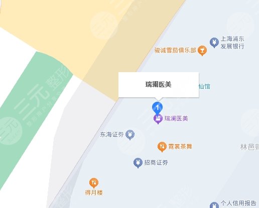郴州市瑞澜医疗美容医院地址