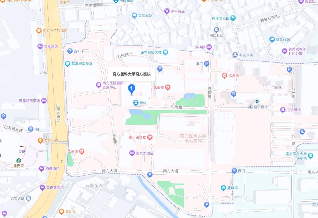 南方医科大学南方医院