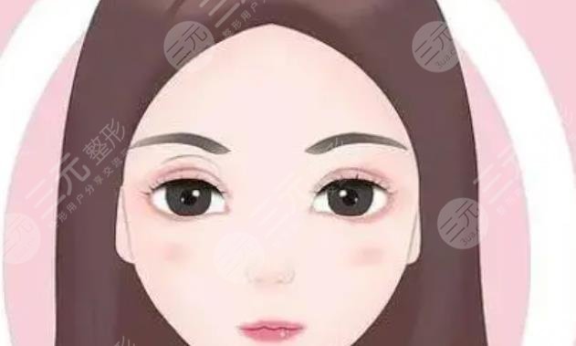 双眼皮