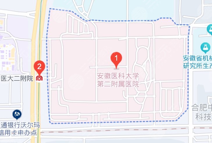 安医二附院地址